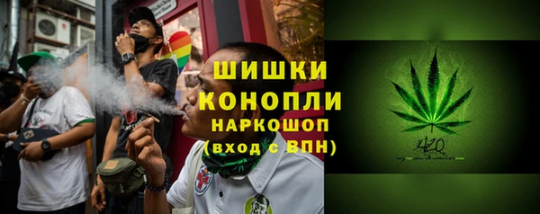 кокаин колумбия Абдулино