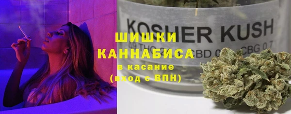 кокаин колумбия Абинск