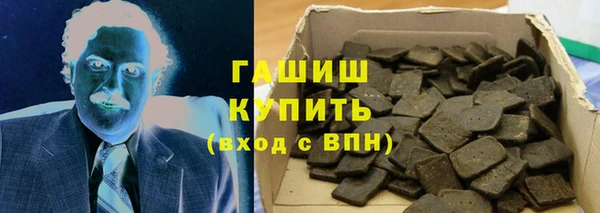 кокаин колумбия Абдулино