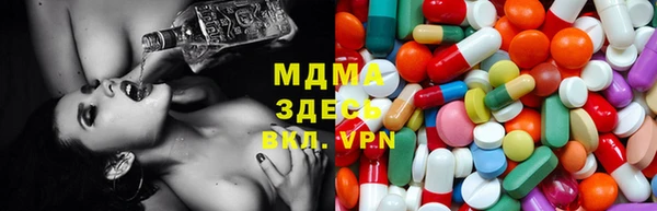 кокаин колумбия Абдулино