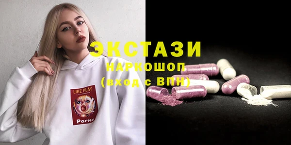 кокаин колумбия Абдулино