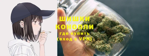 гашиш Алексеевка