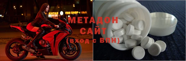 меф VHQ Алзамай