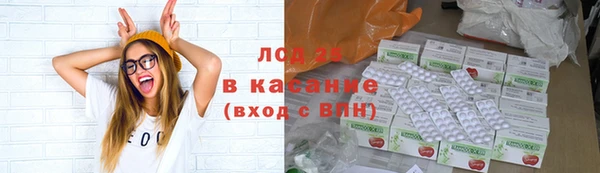 меф VHQ Алзамай