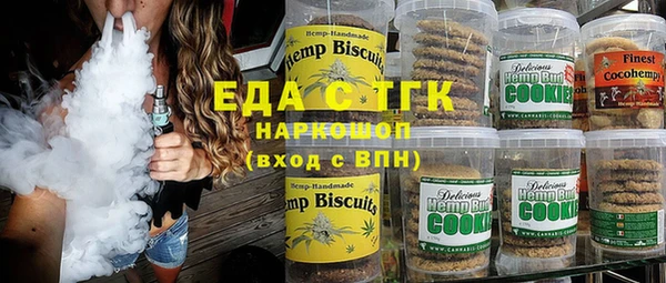 кокаин колумбия Абинск