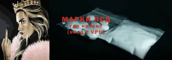 гашиш Алексеевка
