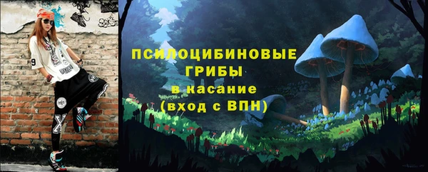 гашиш Алексеевка