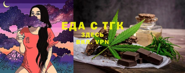 кокаин колумбия Абинск