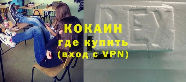 меф VHQ Алзамай